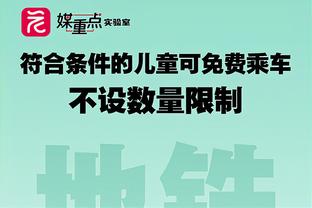 录了好几个充电宝！？圣诞大战最经典宣传片 甚至没有之一